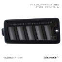ジュエルLEDテールランプ ULTRA ライトスモーク/ブラッククローム サンバートラック S500/S510 2021.12~ Valenti/ヴァレンティ 品番:TD50HJU-SB-2