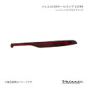 LEDテールランプ ULTRA レッドレンズ/グロスブラック ハリアー/ハリアーPHEV MXUA8#/AXUH8#/AXUP85 2022.9~ Valenti 品番:TT80HAU-RG-2