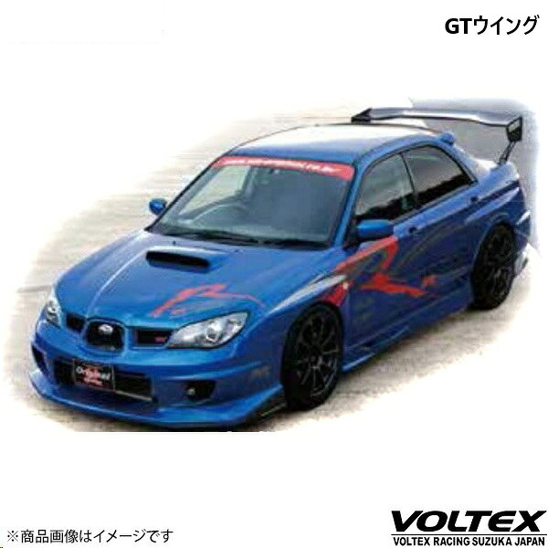 GTウイング Type1V ウエット カーボン 1400mm × 265mm × 195mm エンドプレート: リ...