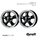 【15インチ 4H100 4.5J +45】アルミホイール2本セット アルトラパン HE22S Gyraft/5S BLACK/RIM POLISH 0041116×2(2)