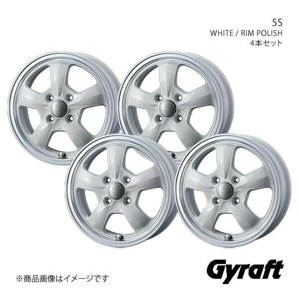 【14インチ 4H100 4.5J +45】アルミホイール4本セット ワゴンR MH23S Gyraft/5S WHITE/RIM POLISH 0041118×4