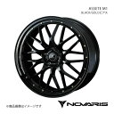 【20インチ 5H114.3 8.5J +45】アルミホイール1本 CR-V RT/RW NOVARIS/ASSETE M1 BLACK/GOLDピアス 0041069(2)