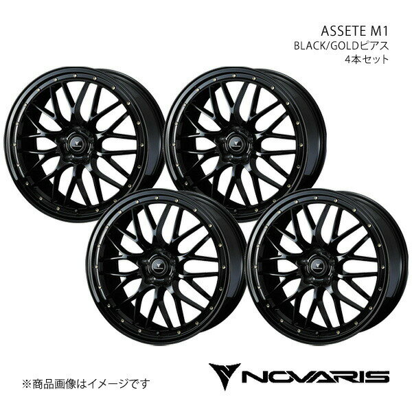 【20インチ 5H114.3 8.5J +45】アルミホイール4本セット マークX 130系 FR NOVARIS/ASSETE M1 BLACK/GOLDピアス 0041069×4