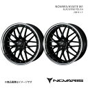 【18インチ 5H114.3 7.5J +45】アルミホイール2本セット キックス P15 NOVARIS/ASSETE M1 BLACK/RIM POLISH 0041083×2(2)