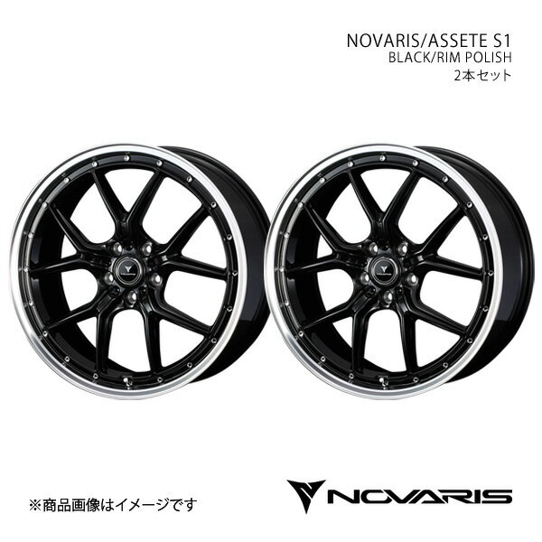 【19インチ 5H114.3 8.0J +35】ホイール2
