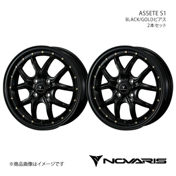 【16インチ 4H100 5.0J +45】アルミホイール2本セット NV100クリッパーリオ DR64W NOVARIS/ASSETE S1 BLACK/GOLDピアス 0041320