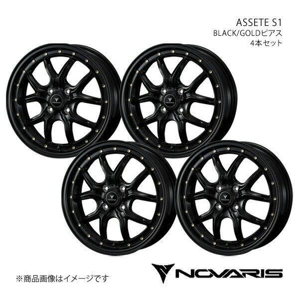 【15インチ 4H100 4.5J +45】アルミホイール4本セット ムーヴ LA150系 NOVARIS/ASSETE S1 BLACK/GOLDピアス 0041319×4