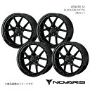 【20インチ 5H114.3 8.5J +45】アルミホイール4本セット フーガ Y50 4WD NOVARIS/ASSETE S1 BLACK/GOLDピアス 0041328×4(2)