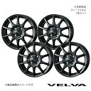 【14インチ 4H100 5.0J +39】アルミホイール4本セット タンク M900系 VELVA/CHARGE ディープメタル 0040162×4(2)