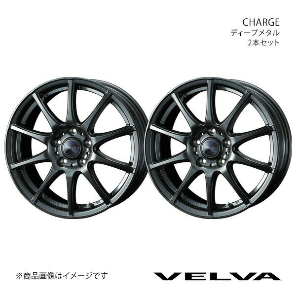 楽天市場】velva 16インチの通販 楽天市場】velva 16インチの通販