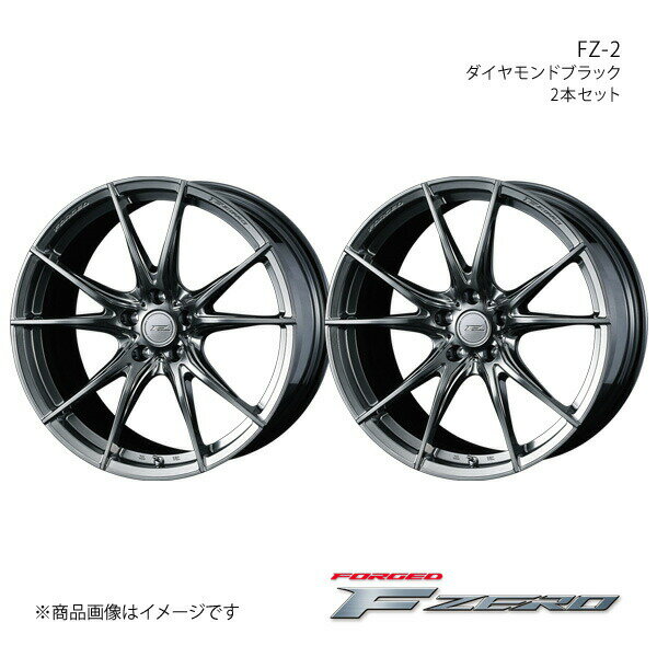 【18インチ 5H100 7.5J +45】 アルミホイール2本セット プレミオ 260系 F ZERO/FZ-2 ダイヤモンドブラック 0038999×2