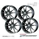 【19インチ 5H114.3 8.0J +38】アルミホイール4本セット クラウンマジェスタ 200系 4WD F ZERO/FZ-2 ダイヤモンドブラック 0039005(2)