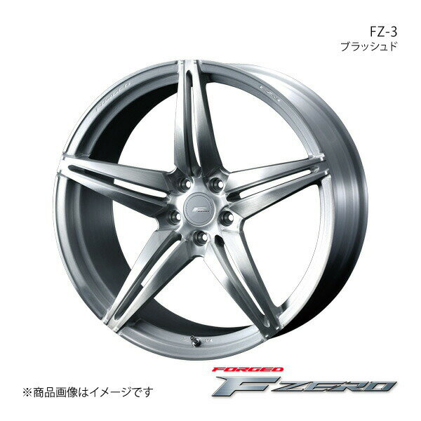 【20インチ 5H114.3 8.5J +48】アルミホイール1本 レガシィアウトバック BS9 F ZERO/FZ-3 ブラッシュド 0039473