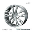 【19インチ 5H114.3 8.5J +48】 アルミホイール1本 アコードツアラー CW1/CW2 TYPE-S F ZERO/FZ-5 ブラッシュド 0040762(2)