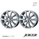 【18インチ 5H114.3 8.0J +45】 アルミホイール2本セット クラウン 220/H20系 4WD JOKER/GLIDE シルバー 0039627×2(2)