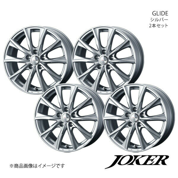 【17インチ 5H100 7.0J +48】アルミホイール4本セット プレミオ 260系 JOKER/GLIDE シルバー 0039619