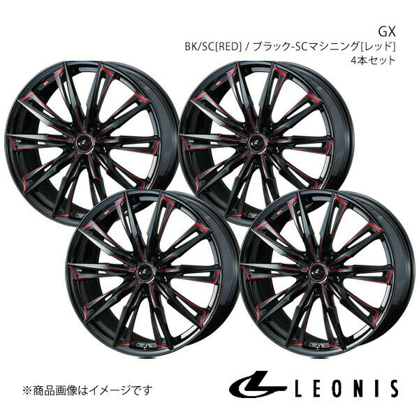 【20インチ 5H114.3 8.5J +45】アルミホイール4本セット マークX 130系 FR LEONIS/GX BK/SC[RED] 0039399