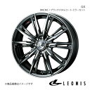 【16インチ 4H100 5.0J +45】アルミホイール2本セット ハスラー MR52S/MR92S LEONIS/GX BMCMC 0039340×2(2)