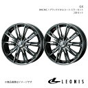【17インチ 4H100 6.5J +50】 アルミホイール2本セット アクア K10系 FF 15インチ車 純正タイヤサイズ(195/50-17) LEONIS/GX BMCMC 0039353×2(2)