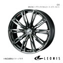 【19インチ 5H114.3 8.0J +50】アルミホイール1本 エルグランド E52 LEONIS/GX BMCMC(ブラックメタルコート/ミラーカット) 0039395(2)