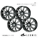 【20インチ 5H114.3 8.5J +45】アルミホイール4本セット カムリ AXVH70 LEONIS/GX BMCMC 0039401(2)