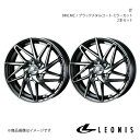【14インチ 4H100 4.5J +45】アルミホイール2本セット フレア MJ34S/MJ44S LEONIS/IT BMCMC 0040554×2(2)