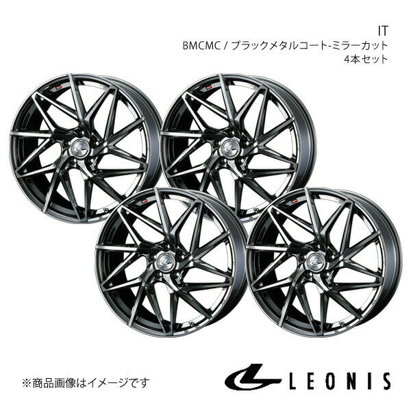 【20インチ 5H114.3 8.5J +45】アルミホイール4本セット マークX 130系 G's/GR SPORT LEONIS/IT BMCMC 0040636×4