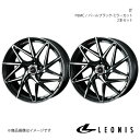 【17インチ 5H114.3 7.0J +42】アルミホイール2本セット GS 190系 FR LEONIS/IT PBMC 0040592×2(2)