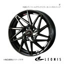 【15インチ 4H100 4.5J +45】 アルミホイール1本 ミライース LA300系 LEONIS/IT PBMC/TI(パールブラック ミラーカット/チ...