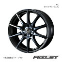 【18インチ 5H114.3 7.5J +38】 アルミホイール1本 クラウン 200系 FR RiZLEY/KC ブラックポリッシュBC 0040526(2)