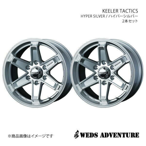 【楽天市場】ハイエース(ブランドウェッズ)(ホイール|タイヤ・ホイール):車用品<車用品・バイク用品の通販 【楽天市場】ハイエース(ブランドウェッズ)(ホイール|タイヤ・ホイール):車用品<車用品・バイク用品の通販