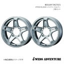 【16インチ 5H139.7 5.5J +22】 アルミホイール2本セット ジムニー JB64 WEDS-ADVENTURE/KEELER TACTICS HYPER SILVER 0039707×2(2)