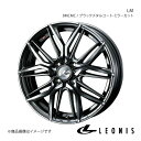 【15インチ 4H100 4.5J +45】 アルミホイール1本 キャロル/キャロルエコ HB36S LEONIS/LM BMCMC(ブラックメタルコート/ミラーカット) 0040774(2)
