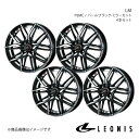【14インチ 4H100 4.5J +45】アルミホイール4本セット パレット MK21S LEONIS/LM PBMC 0040767×4(2)