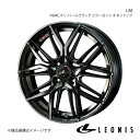 【14インチ 4H100 4.5J +45】 アルミホイール1本 デイズルークス B21A LEONIS/LM PBMC/TI(パールブラック ミラーカット/チタントップ) 0040768(2)