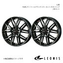 【16インチ 4H100 5.0J +45】アルミホイール2本セット ミライース LA300系 LEONIS/LM PBMC/TI 0040786×2