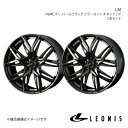 【17インチ 5H114.3 7.0J +42】アルミホイール2本セット シルフィ B17 LEONIS/LM PBMC/TI 0040808(2)
