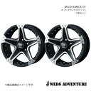 【17インチ 5H114.3 7.0J +40】アルミホイール2本セット ハリアー 30系 WEDS-ADVENTURE/MUD VANCE 01 マットブラックポリッシュ 0036054×2(2)