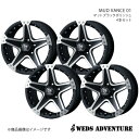 【17インチ 5H114.3 7.0J +40】アルミホイール4本セット プリウスα 40系 WEDS-ADVENTURE/MUD VANCE 01 マットブラックポリッシュ 0036054(2)