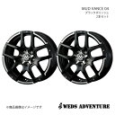【16インチ 5H114.3 7.0J +40】 アルミホイール2本セット プリウスα 40系 WEDS-ADVENTURE/MUD VANCE 04 ブラックポリッシュ 0038927×2(2)