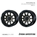 【16インチ 5H100 6.0J +40】アルミホイール2本セット BRZ ZC6 WEDS-ADVENTURE/MUD VANCE 06 BLACK POLISH BRONZE-CLEAR 0041056(2)