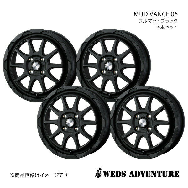 【12インチ 4H100 4.0B +40】アルミホイール4本セット NT100 クリッパー U70系 WEDS-ADVENTURE/MUD VANCE 06 FULL MAT BLACK 0040200×4