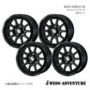 【16インチ 5H114.3 7.0J +38】アルミホイール4本セット カローラルミオン 150系 WEDS-ADVENTURE/MUD VANCE 06 FULL MAT BLACK 0040207×4