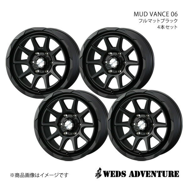 【16インチ 6H139.7 6.5J +38】アルミホイール4本セット ボンゴブローニイバン 200系 WEDS-ADVENTURE/MUD VANCE 06 FULL MAT BLACK 0040206×4