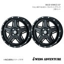 【15インチ 4H100 4.5J +45】アルミホイール2本セット ソリオ MA15S WEDS-ADVENTURE/MUD VANCE 07 FULL MAT BLACK 0040530×2(2)