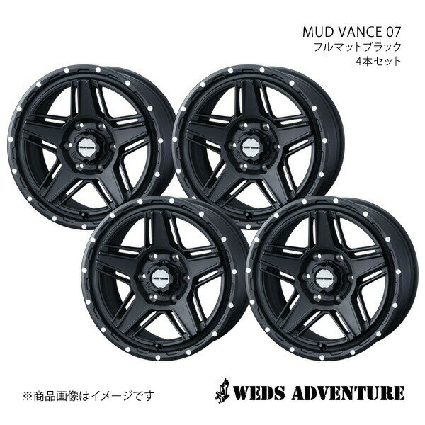 【17インチ 6H139.7 6.5J +38】アルミホイール4本セット ボンゴブローニイバン 200系 WEDS-ADVENTURE/MUD VANCE 07 FULL MAT BLACK 0040536×4