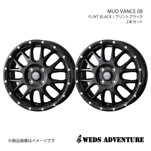 【15インチ 4H100 4.5J +45】アルミホイール2本セット ミライース LA350系 WEDS-ADVENTURE/MUD VANCE 08 FLINT BLACK 0041123×2