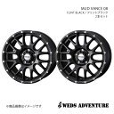 【17インチ 5H114.3 7.0J +38】アルミホイール2本セット ノア 90系 WEDS-ADVENTURE/MUD VANCE 08 FLINT BLACK 0041130×2(2)