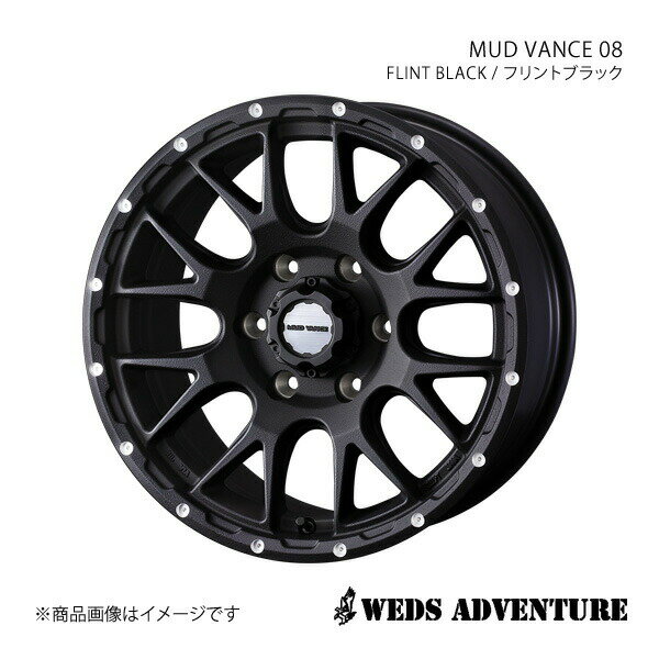 【17インチ 6H139.7 8.0J +20】アルミホイール1本 ランドクルーザープラド 120系 WEDS-ADVENTURE/MUD VANCE 08 FLINT BLACK 0041131