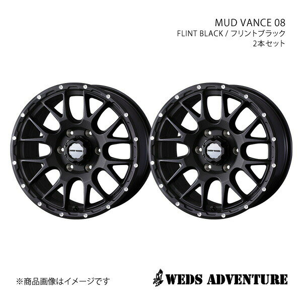 【15インチ 6H139.7 6.0J +33】アルミホイール2本セット ボンゴブローニイバン 200系 WEDS-ADVENTURE/MUD VANCE 08 FLINT BLACK 0041125×2